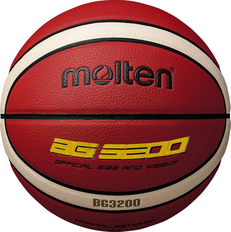 Krepšinio kamuolys MOLTEN B7G3200, 7 dydis