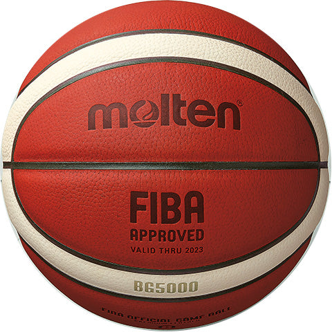 Krepšinio kamuolys MOLTEN B6G5000, 6 dydis